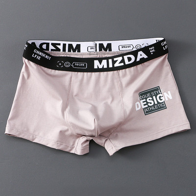 EXILIENS naujos prekės ženklo DESIGN Boxer Vyriški apatiniai medvilniniai Bermuda Ropa Vidiniai Vyriški Bokseriai Cuecas Masculinas Vyras Calzoncillos M-3XL