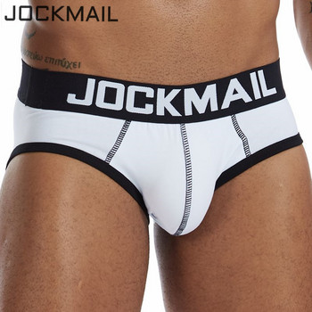 JOCKMAIL Секси мъжко бельо Briefs Cuecas Calzoncillos Slip  Underwear U Convex Pouch Дишащи памучни мъжки бикини Shorts