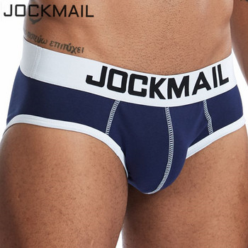 JOCKMAIL Секси мъжко бельо Briefs Cuecas Calzoncillos Slip  Underwear U Convex Pouch Дишащи памучни мъжки бикини Shorts