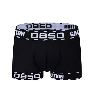 Boxeri pentru bărbați Lenjerie intima sexy Boxer lungi și moale Chiloți moale din bumbac Chiloți pentru bărbați Pantaloni scurți în husă 3D Pantaloni scurti