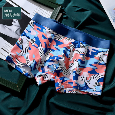 Ανδρικά εσώρουχα Ενδιαφέρουσα εκτύπωση Boxer για Άντρες Μαλακά άνετα εσώρουχα Ανδρικά εσώρουχα Αναπνεύσιμα μπόξερ  Boxer Homme