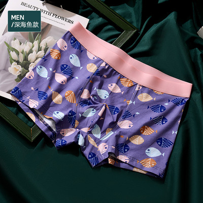 Ανδρικά εσώρουχα Ενδιαφέρουσα εκτύπωση Boxer για Άντρες Μαλακά άνετα εσώρουχα Ανδρικά εσώρουχα Αναπνεύσιμα μπόξερ  Boxer Homme