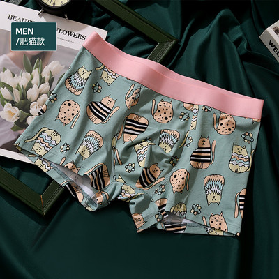 Ανδρικά εσώρουχα Ενδιαφέρουσα εκτύπωση Boxer για Άντρες Μαλακά άνετα εσώρουχα Ανδρικά εσώρουχα Αναπνεύσιμα μπόξερ  Boxer Homme