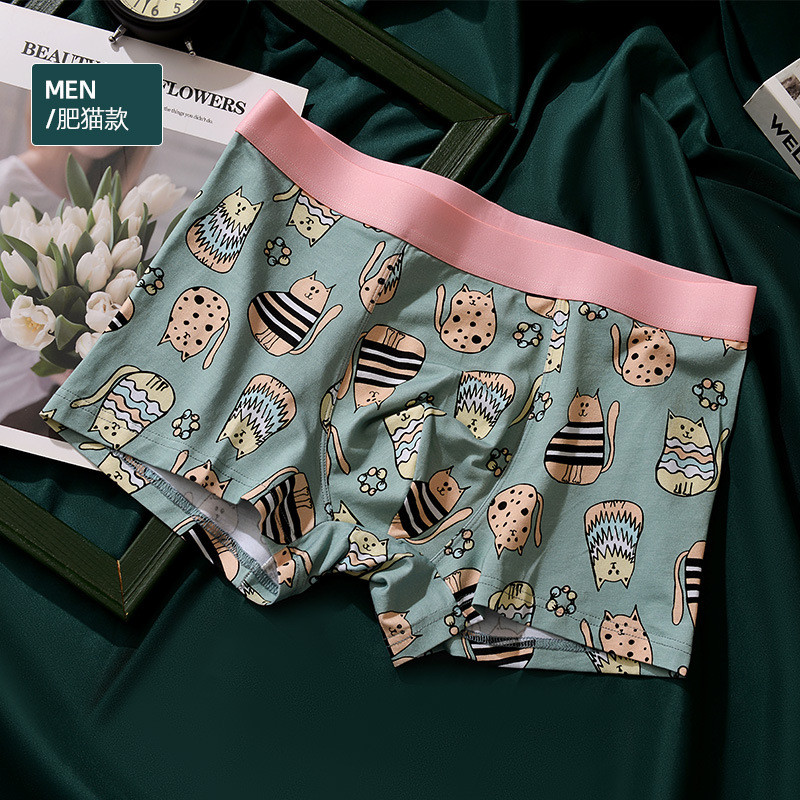 Ανδρικά εσώρουχα Ενδιαφέρουσα εκτύπωση Boxer για Άντρες Μαλακά άνετα εσώρουχα Ανδρικά εσώρουχα Αναπνεύσιμα μπόξερ  Boxer Homme