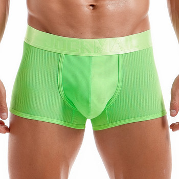 JOCKMAIL Мъжко секси бельо 2022 Мрежа за мъжки бикини Calzoncillos Boxershorts мъжки гащи Boxer Hombre