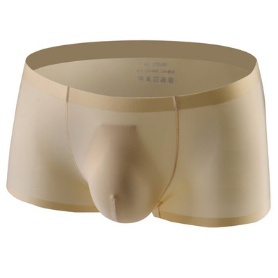 Õmblusteta Meeste Bokserid Pehme Cueca Meeste Aluspesu Masculina Bokserid Spandex 3D jalgevahe Bokser Nailon Aluspüksid Meeste lühikesed püksid Slipid 00806