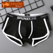 Boxer din bumbac marca EXILIENS anilor '40 Lenjerie intimă pentru bărbați Bermuda Ropa Interior Hombre Boxeri pentru bărbați Cuecas Masculinas Bărbați Calzoncillos S-XXL