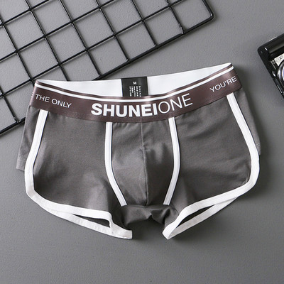 Boxer din bumbac marca EXILIENS anilor '40 Lenjerie intimă pentru bărbați Bermuda Ropa Interior Hombre Boxeri pentru bărbați Cuecas Masculinas Bărbați Calzoncillos S-XXL