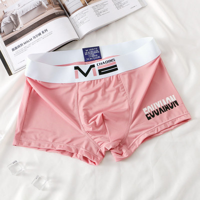 [Bloom the love] Επώνυμα λεπτά εσώρουχα ανδρικά μποξερ Homme ανδρικά μποξεράκια εσώρουχα Man Cuecas Masculina Boxershorts Μέγεθος M-3XL