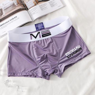 [Bloom the love] Επώνυμα λεπτά εσώρουχα ανδρικά μποξερ Homme ανδρικά μποξεράκια εσώρουχα Man Cuecas Masculina Boxershorts Μέγεθος M-3XL