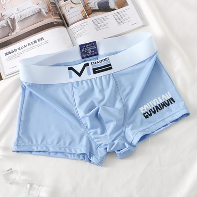 [Bloom the love] Επώνυμα λεπτά εσώρουχα ανδρικά μποξερ Homme ανδρικά μποξεράκια εσώρουχα Man Cuecas Masculina Boxershorts Μέγεθος M-3XL