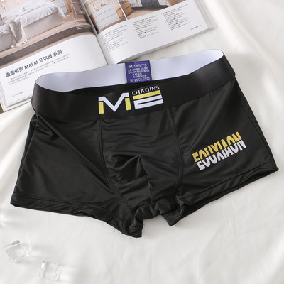 [Bloom the love] Επώνυμα λεπτά εσώρουχα ανδρικά μποξερ Homme ανδρικά μποξεράκια εσώρουχα Man Cuecas Masculina Boxershorts Μέγεθος M-3XL