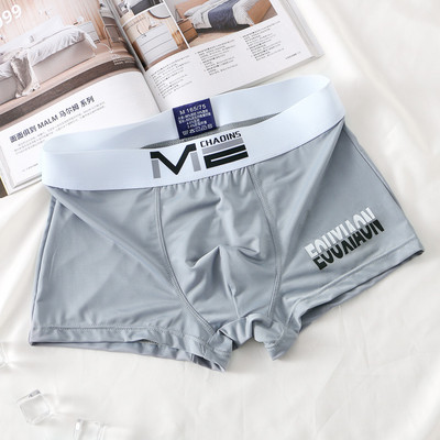 [Bloom the love] Επώνυμα λεπτά εσώρουχα ανδρικά μποξερ Homme ανδρικά μποξεράκια εσώρουχα Man Cuecas Masculina Boxershorts Μέγεθος M-3XL