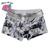 [Bloom the love] Επωνυμία Boxer Ανδρικά Εσώρουχα Ice Silk Print Ανδρικά Μπόξερ Παντελόνια Cuecas Masculina Ανδρικό σώβρακο Μπόξερσορτ M-3XL