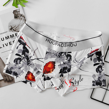 [Bloom the love] Марка Boxer Мъжко бельо Ice Silk Print Мъжки боксерки Panties Cuecas Masculina Мъжки долни гащи Boxershorts M-3XL