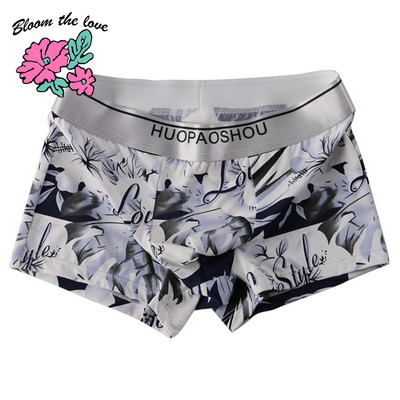 [Bloom the love] Zīmols Boxer Vīriešu Apakšveļa Ice Silk Print Vīriešu Bokseri Biksītes Cuecas Masculina Man Apakšbikses Boksersorti M-3XL