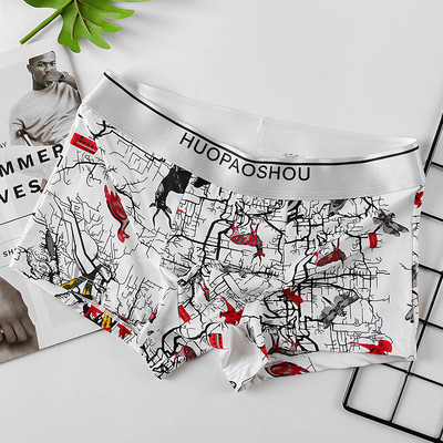 [Bloom the love] Επωνυμία Boxer Ανδρικά Εσώρουχα Ice Silk Print Ανδρικά Μπόξερ Παντελόνια Cuecas Masculina Ανδρικό σώβρακο Μπόξερσορτ M-3XL