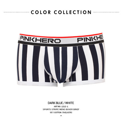 Chiloți de modă Pink Hero Lenjerie pentru bărbați Boxeri Boxer pentru bărbați Lenjerie sexy pentru bărbați Cueca Masculina Boxer Homme