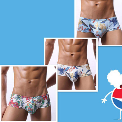 Ανδρικά εσώρουχα σορτς Σορτς με διχτυωτό τύπωμα Ανδρικό νάιλον μαλακό σέξι αναπνεύσιμο μαλακό ανδρικό σώβρακο Άνετα σέξι κιλότα