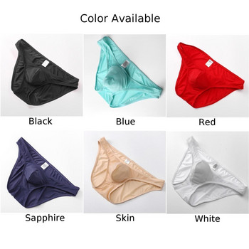 Cool Ice Silk Бельо с ниска талия Мъжки секси плътни Smoth Seemless Briefs Soft Bugle Pouch Panties Удобни дишащи бикини