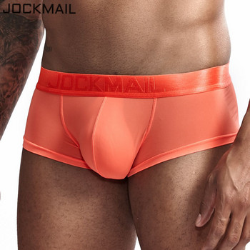 JOCKMAIL Ultra-thin Ice Sexy Underwear Mens Boxers Solid Convex Mens Underpants Short Panties Slip Homme Cueca  Male Boxers