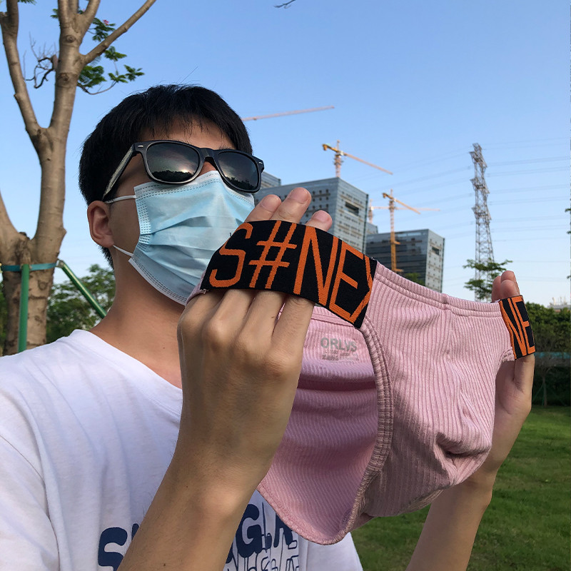 ORLVS Lenjerie de corp pentru bărbați, slip sexy, husă cu suspensori, chiloți din bumbac pentru bărbați, chiloți din plasă, chiloți din plasă,  Slip Homme Srting