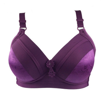 BC Cup Girls Bras за жени с големи гърди Fat Full Coverage Thin Wire Free Closing Underwear Висококачествен сутиен