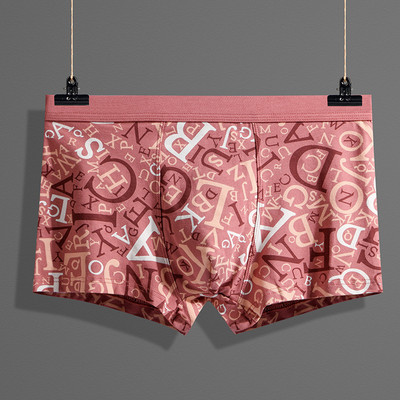 Boxer din bumbac marca EXILIENS Lenjerie intimă pentru bărbați cu imprimeu Cueca Masculina Ropa Interior Hombre Boxeri pentru bărbați Bărbați Calzoncillos Homme L-3XL