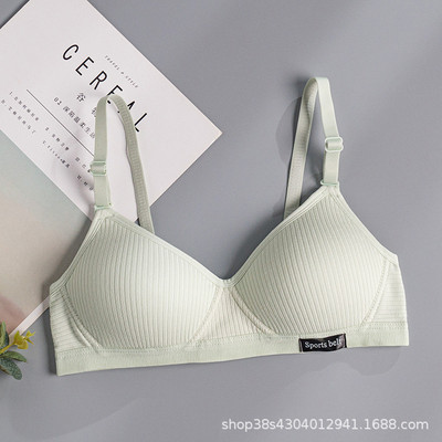 Βαμβακερά εσώρουχα Γυναικεία AB Cup σουτιέν Wireless Gathered Comfort V Brassiere Push Up Εσώρουχα Bralette για Γυναικεία Σουτιέν Seamleass