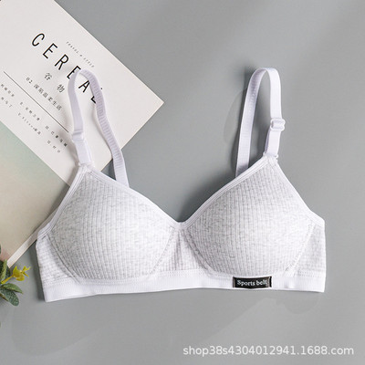 Βαμβακερά εσώρουχα Γυναικεία AB Cup σουτιέν Wireless Gathered Comfort V Brassiere Push Up Εσώρουχα Bralette για Γυναικεία Σουτιέν Seamleass