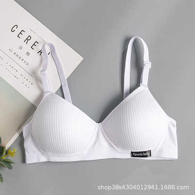 Βαμβακερά εσώρουχα Γυναικεία AB Cup σουτιέν Wireless Gathered Comfort V Brassiere Push Up Εσώρουχα Bralette για Γυναικεία Σουτιέν Seamleass