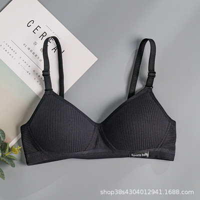 Βαμβακερά εσώρουχα Γυναικεία AB Cup σουτιέν Wireless Gathered Comfort V Brassiere Push Up Εσώρουχα Bralette για Γυναικεία Σουτιέν Seamleass