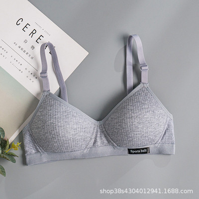 Βαμβακερά εσώρουχα Γυναικεία AB Cup σουτιέν Wireless Gathered Comfort V Brassiere Push Up Εσώρουχα Bralette για Γυναικεία Σουτιέν Seamleass