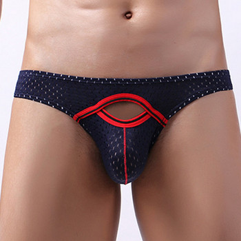 2022 Мъжки секси гащи U Pouch Briefs Удобни гащи G-string Мъжки дишащи секси бельо с ниска талия Модни гащи