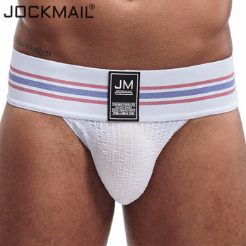 Jockmail Нова марка Мъжко бельо Секси слипове Мъжки панталони Модни мъжки слипове Cuecas  бельо Bikini Men Slip Homme