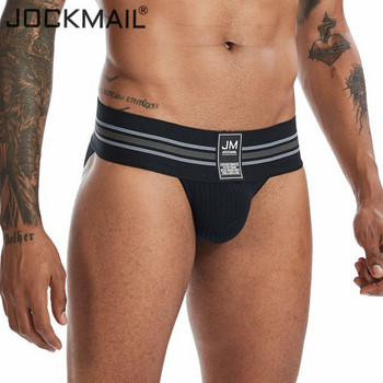 Jockmail Нова марка Мъжко бельо Секси слипове Мъжки панталони Модни мъжки слипове Cuecas  бельо Bikini Men Slip Homme