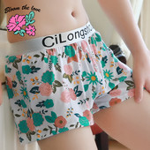 [Bloom the love] Lillede aluspesu Meeste Bokserid Arrow Püksid Homme Meeste Bokserid Aluspüksid Cuecas Masculina Calzoncillos Hombre Man M-XXL