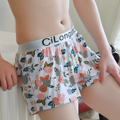 [Bloom the love] Lillede aluspesu Meeste Bokserid Arrow Püksid Homme Meeste Bokserid Aluspüksid Cuecas Masculina Calzoncillos Hombre Man M-XXL