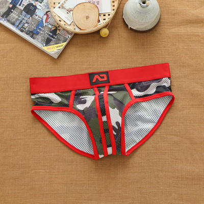 Dropshipping Lenjerie de corp pentru bărbați Lenjerie de corp pentru bărbați Pantaloni de bikini cu talie joasă Lenjerie de corp pentru bărbați Slip confortabil și respirabil