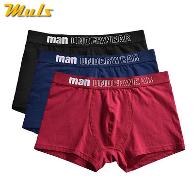 Visokokvalitetne muške boksačice, kratke dječačke 3kom/komplet, češljani pamuk, prozračno muško donje rublje, muški bodi, gaće S-3XL Vetement Homme