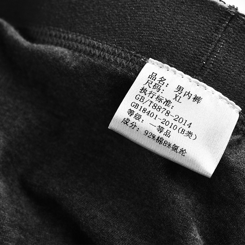 Visokokvalitetne muške boksačice, kratke dječačke 3kom/komplet, češljani pamuk, prozračno muško donje rublje, muški bodi, gaće S-3XL Vetement Homme