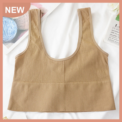 Γυναικεία Tank Crop Top Χωρίς ραφή Εσώρουχα Crop Top Γυναικεία U κοντά κοντές μπλούζες Γυναικεία σέξι εσώρουχα αμάνικα με επένδυση καμιζόλα