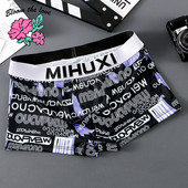 [Bloom the love] Brand Letter New Hot Men Lenjerie de corp Boxer Homme Boxeri pentru bărbați Chiloți Bărbați Cuecas Masculina Boxershorts M-3XL