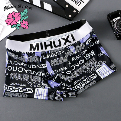 [Bloom the love] Brand Letter New Hot Vīriešu Apakšveļa Boxer Homme Vīriešu Bokseri Biksītes Man Cuecas Masculina Boxershorts Izmērs M-3XL