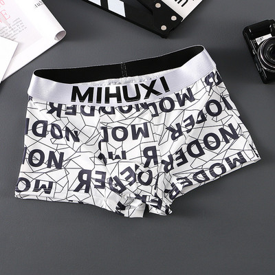 [Bloom the love] Brand Letter New Hot Men Lenjerie de corp Boxer Homme Boxeri pentru bărbați Chiloți Bărbați Cuecas Masculina Boxershorts M-3XL