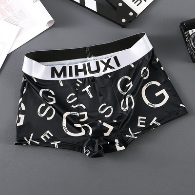 [Bloom the love] Brand Letter New Hot Men Lenjerie de corp Boxer Homme Boxeri pentru bărbați Chiloți Bărbați Cuecas Masculina Boxershorts M-3XL