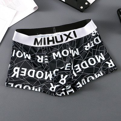 [Bloom the love] Brand Letter New Hot Men Lenjerie de corp Boxer Homme Boxeri pentru bărbați Chiloți Bărbați Cuecas Masculina Boxershorts M-3XL