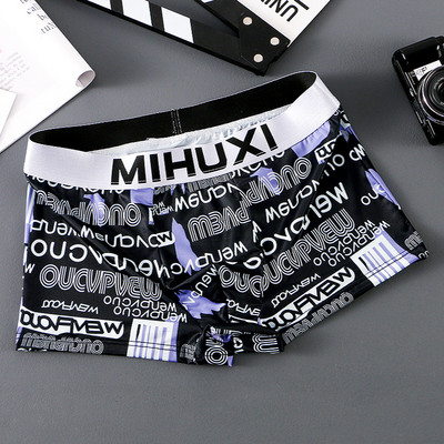 [Bloom the love] Brand Letter New Hot Men Lenjerie de corp Boxer Homme Boxeri pentru bărbați Chiloți Bărbați Cuecas Masculina Boxershorts M-3XL