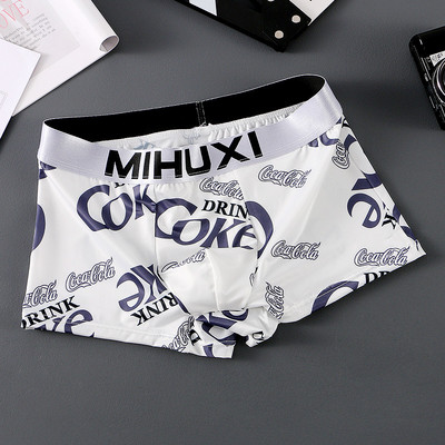 [Bloom the love] Brand Letter New Hot Men Lenjerie de corp Boxer Homme Boxeri pentru bărbați Chiloți Bărbați Cuecas Masculina Boxershorts M-3XL