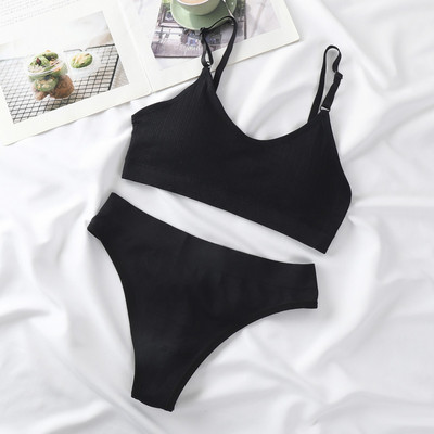 Set de 2 bucăți pentru femei, sutien fără sudură, chiloți, sutien sport elastic elastic, slip, stil, chiloți, bralette, crop top, set de lenjerie intimă